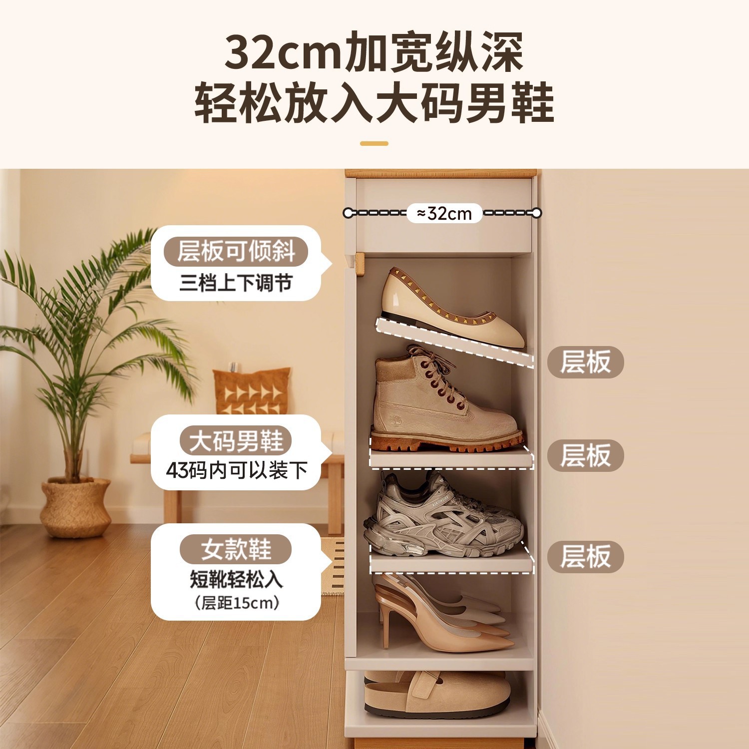 Gabinete de zapatos doméstico puerta interior 2025 nuevo tipo explosivo de alta calidad madera sólida almacenamiento integrado contra la pared gabinete de entrada