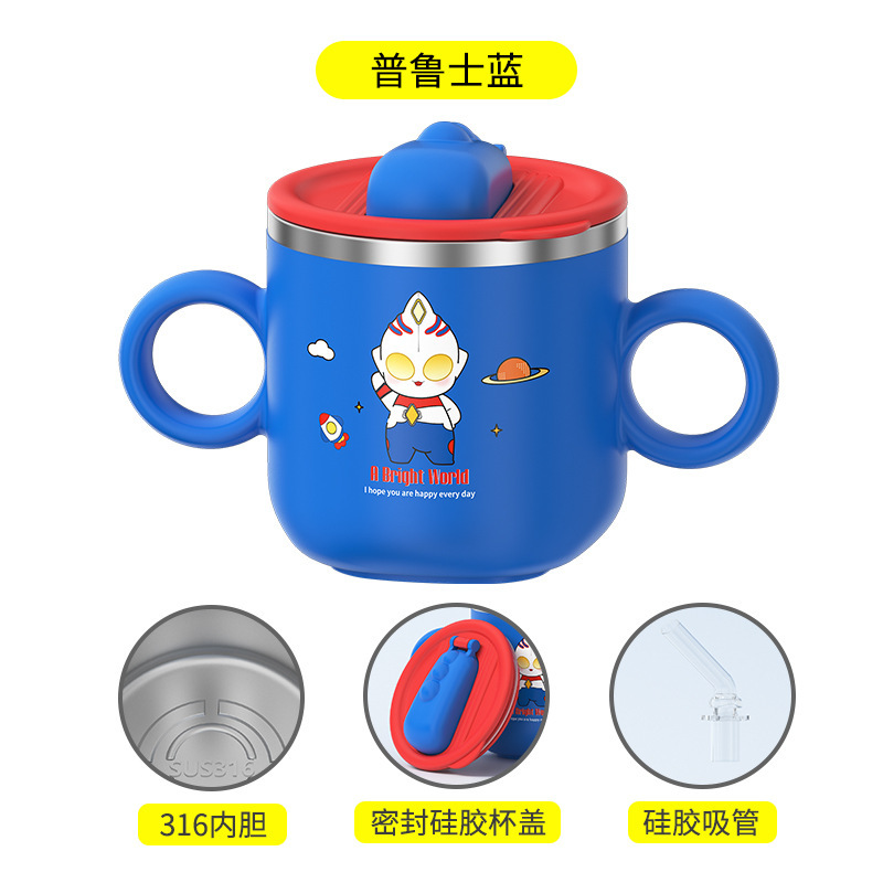 跨境 小皮巴拉双柄儿童碗316不锈钢宝宝辅食碗幼儿园防烫双耳饭碗|undefined