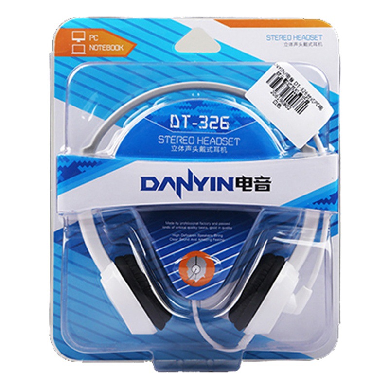 Electric sound DT326 headset computer headset business office wired headset with microphone cross-border factory direct sales