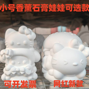 �W�t�¿�С̖���w3D��޹ʯ�����މT�f���L�ֹ�DIY��ɫ���� ���x��