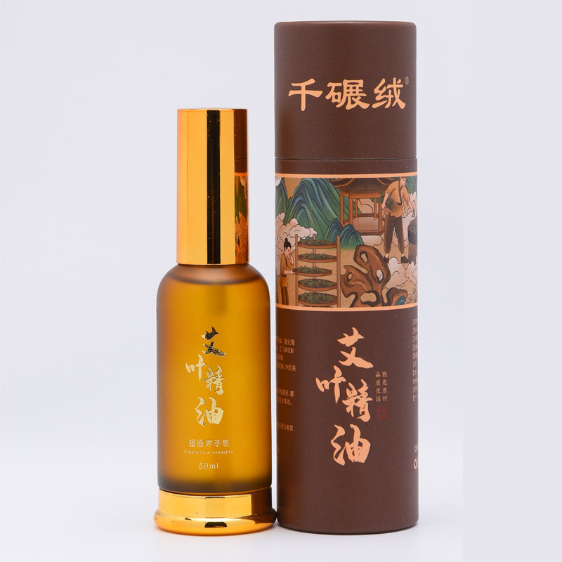 Mugwort essential oil 50ml