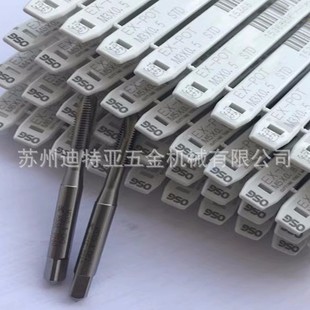 �M��OSG��⒙C�����z�F�ȶ˽z�����P䓌��ÙC�ýz�FM2M3M4M5M6M8