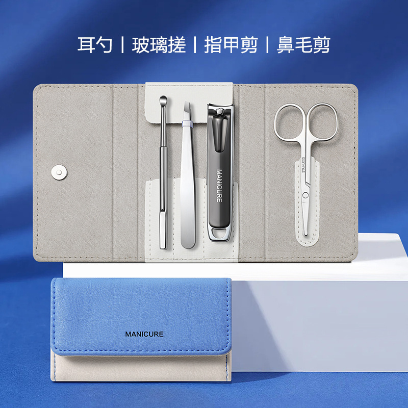 High-regalo Nailcutter Kit portátil Uña cortadora de uñas pedicura pinza de uñas ceja cortadora bolsa de uñas herramientas de manicure image 9