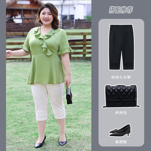 Summer New plus size women's chiffon shirt fat MM200 kg slimming temperament ruffled v-neck short sleeve top
