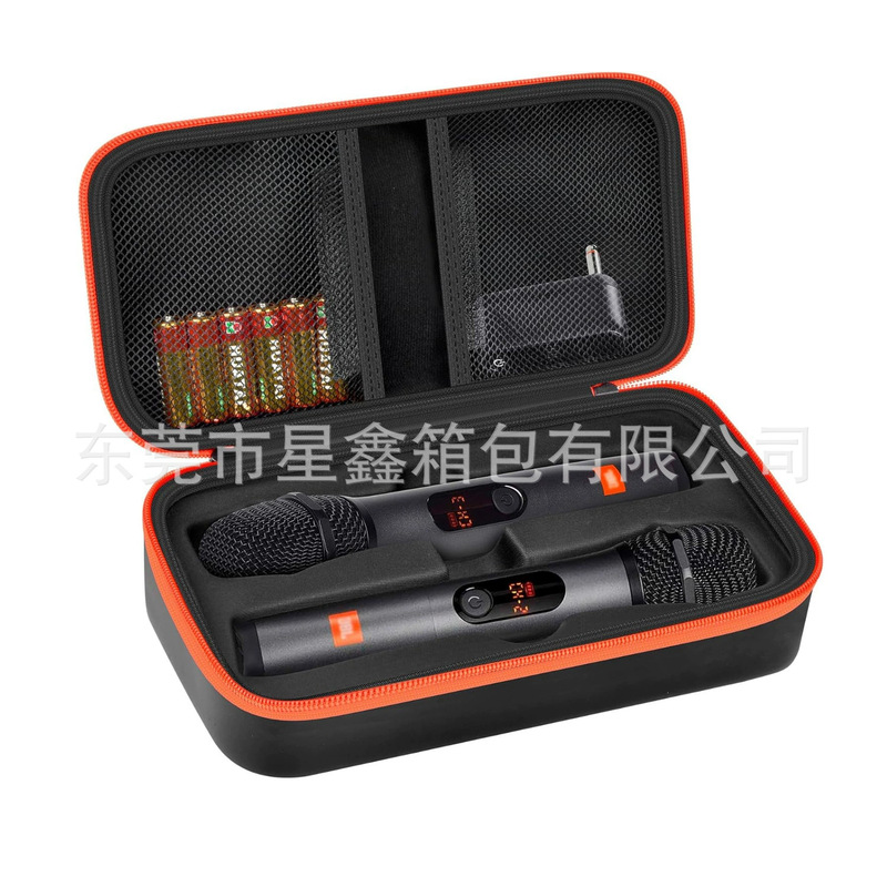 Suitable for Jbl Wireless Dual Microphone Cosmetics Bag, Outdoor Travel Handheld Dual Microphone Carrying Case, Eva Storage