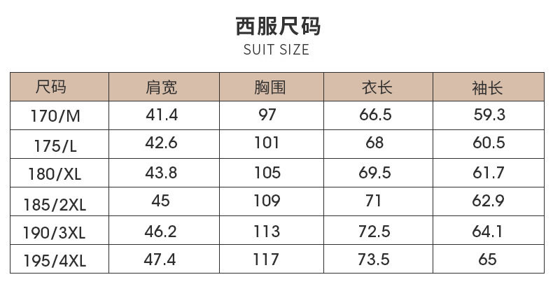 Bộ vest nam công sở dáng thon, áo vest một hàng cúc xẻ tà bên hông, phù hợp đi làm và dự đám cưới — Màu đen, Xanh navy, Đen xanh lục chi tiết 13
