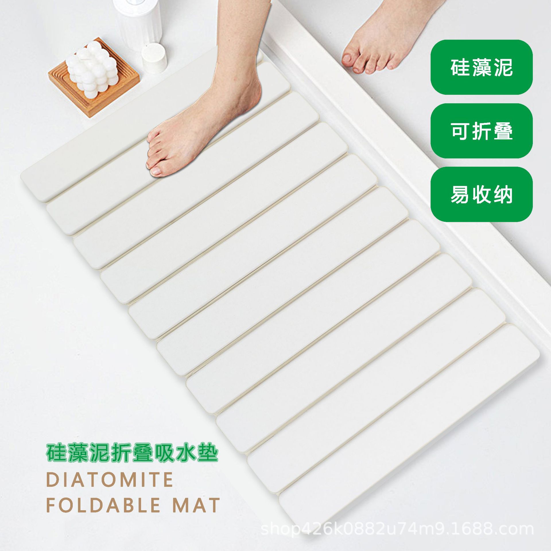 Lodo de diatomeas plegable almohadilla de absorción de lodo de diatomeas duro almohadilla de pies de baño cocina almohadilla de drenaje de almacenamiento conveniente