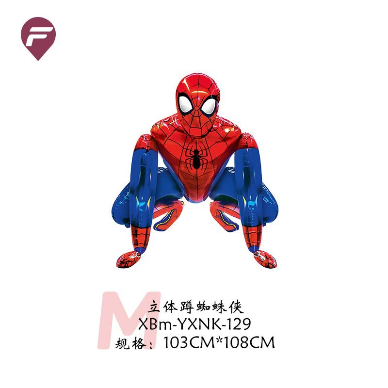 Шар, мультфильм динозавр, украшения, новая коллекция, единорог
