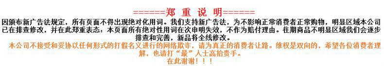 微信图片_20240726175934
