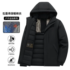男式休闲裤;男式T恤;男式羽绒服