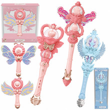 跨境新品希腊女神花束冰雪透明翅膀电动双转魔法棒女孩儿童玩具