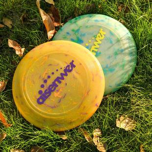 Flying Disc 175g Outdoor Sports Flying Disc Fitness Professional Slalom Competition Adult Flying Disc