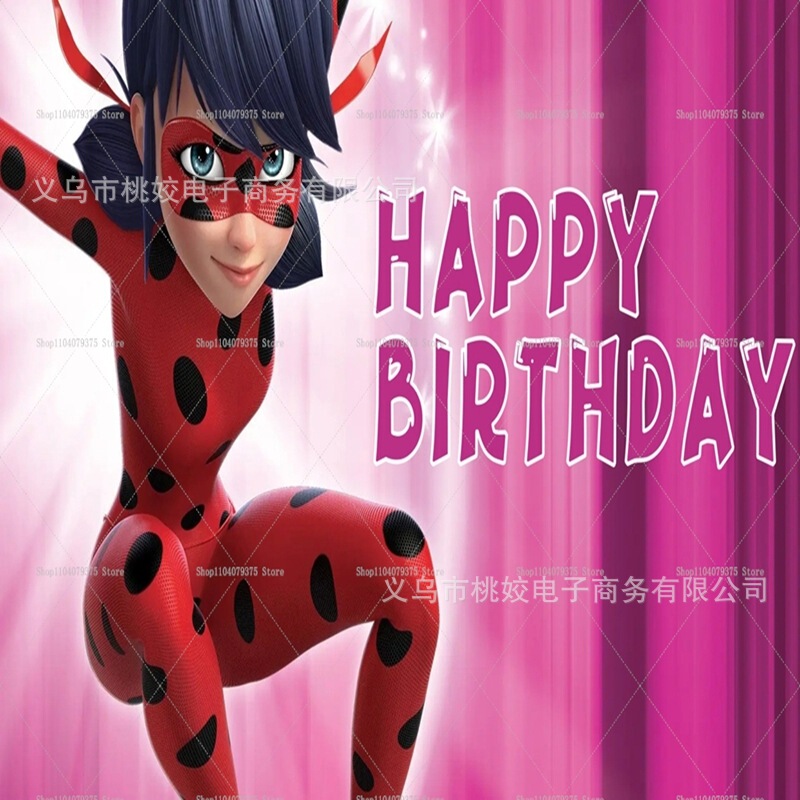 跨境亚马逊瓢虫雷迪儿童生日背景布乙烯基布派对装饰背景横幅接JI|undefined