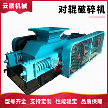 �ؾ�ʯ�c�Lʯ�X݁ʽ����C�Vʯ����ʯ��������ɰ�C��݁Һ������C