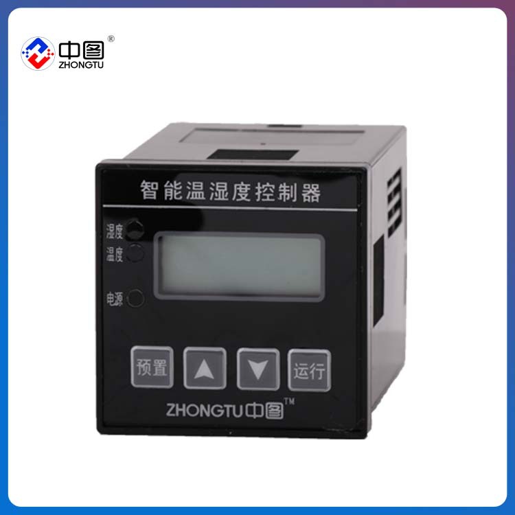 中图牌 GW-ZWS-42-1W1S智能温湿度控制器_温湿度控制器