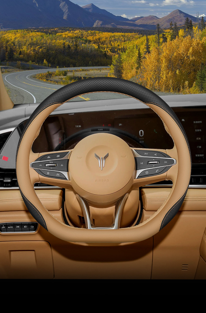 2025 new lantu dreamer steering wheel cover 21-24 lantu free25 lantu free318 handle cover