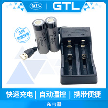 GTL������5000mah�늳�21700A�������Ͳ늳��p�ۿ���������l