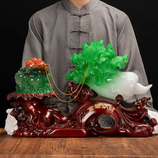 Bring in Wealth and Treasure Golden Toad Ornament Jade Cabbage Cashier Office Desk Decoration Opening Gift Living Room Tv Wine Cabinet Decoration