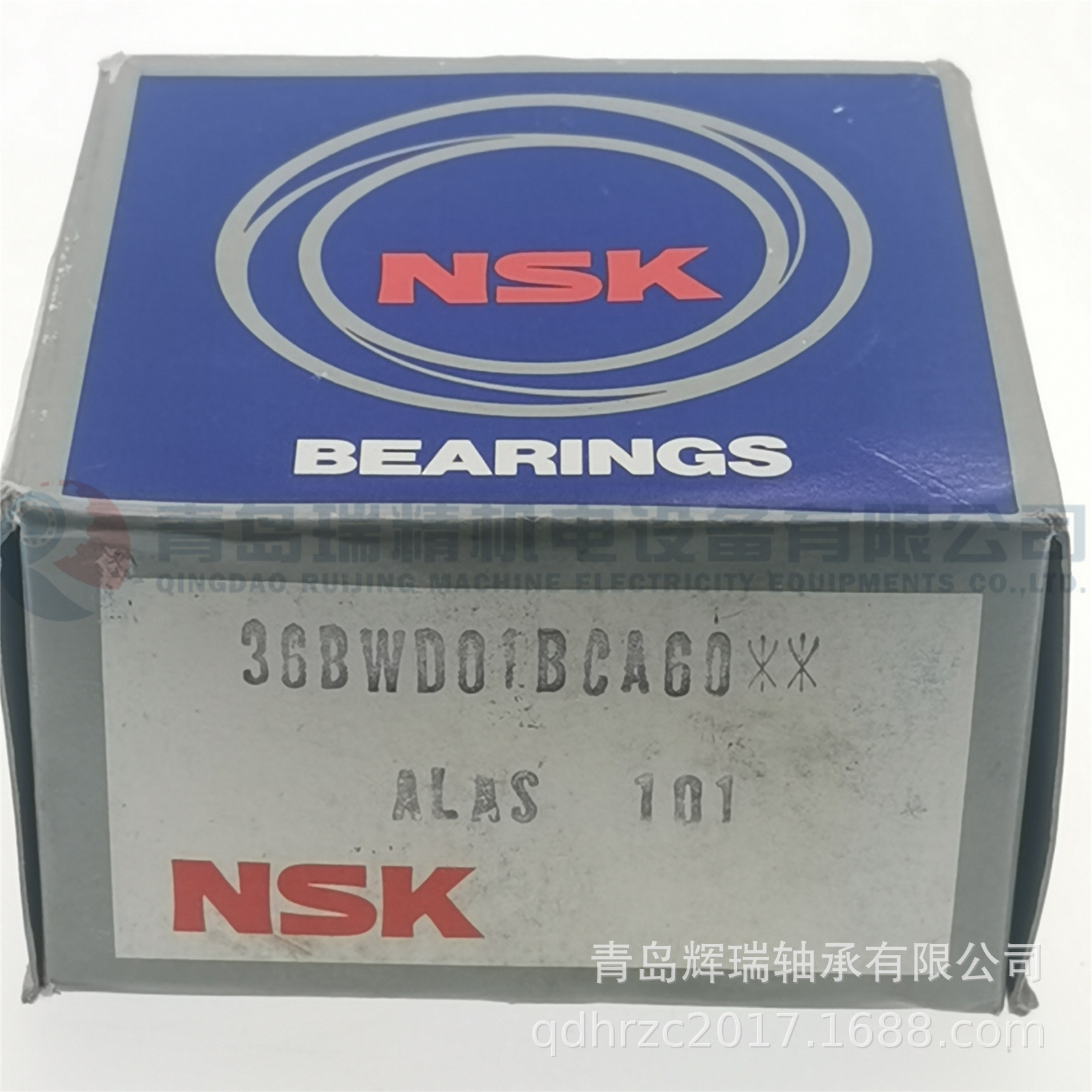 N-S-K汽车空调压缩机轴承 36BWD01BCA60 35BWD01C 36mm 72mm 34mm