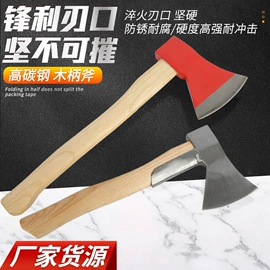 锤子;斧子;手锯、木工锯