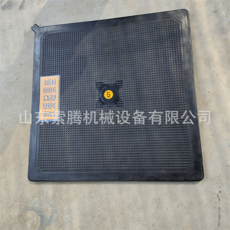 23.8.30 Wei Hongli Hydraulic Lifting Air Cushion (19).jpg