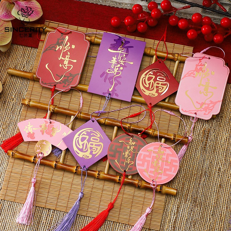 Año Nuevo de siete colores Cordier National Tide tarjeta de bordillo de oro tarjeta de bocadilla de Año Nuevo tarjeta de papel DIY ramo de flores tarjeta de papel embalaje de flores