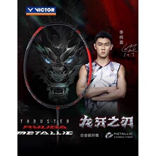VICTOR TK-RYUGA MUSE̼�w�S���I������ �M������ë����