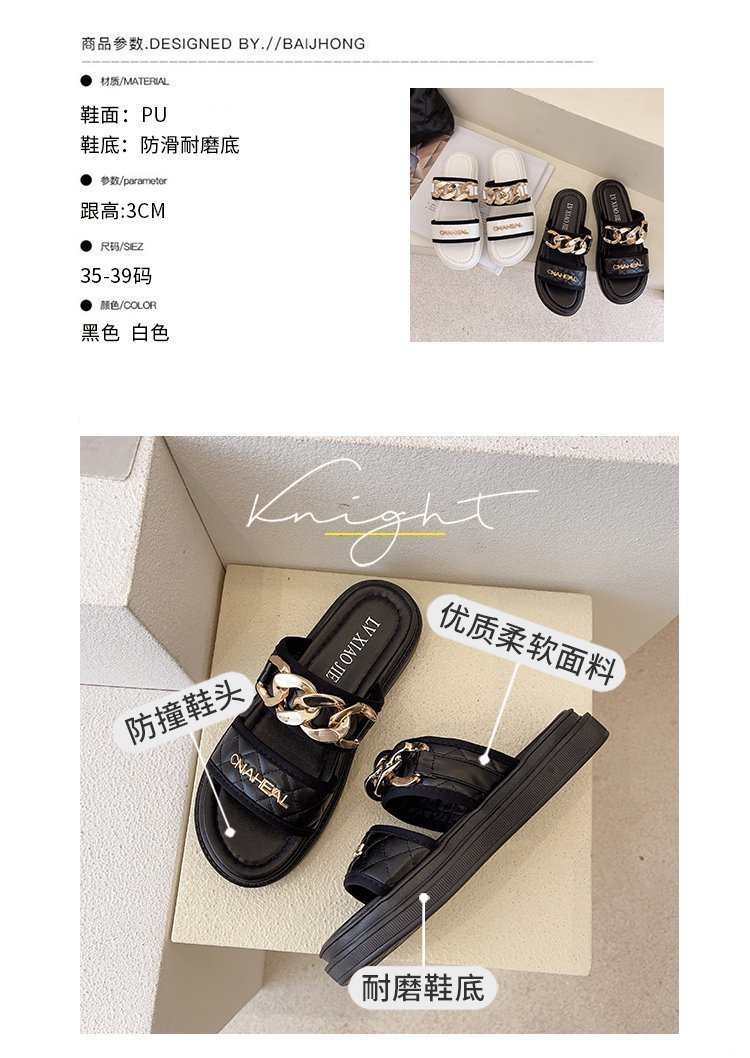 Damen-Oberbekleidung, Keilabsätze, Influencer-Intrend-Sandalen, 2021 neuer Mode-Tanga mit Metallkette und dicker Sohle_voghion.com