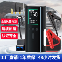 ��܇��늌�����һ�w�ƿ����Ԯ܇�d���Ñ��������Դһ�w�C