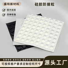 ��ճ͸�����z�_�|��ײ�����Μp�𾏛_�������z�|Ƭ�T�����z��ײ��