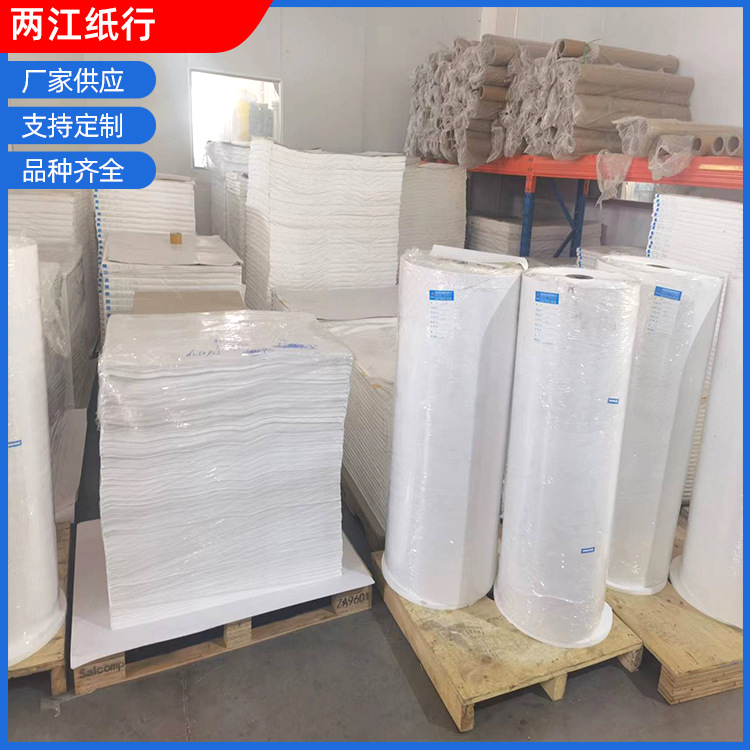 中山供应PP合成纸  PP珠光膜   PP珠光纸 现货销售