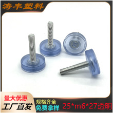 25*m6*27�Ҿ߿��{�_͸���{���_��ɫ�_�|�{���_���Ή|�_�̶��_ᔉ|