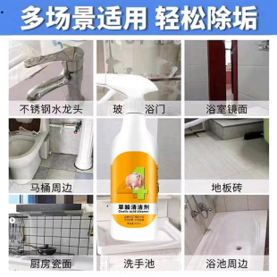 �����坍��425ml�S��ֱ�N����ă���