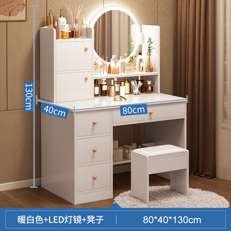 조명으로 업그레이드 [4 개의 연기 2 개의 변] 80cm