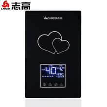 ־�ߐa�ؼ���ʽ늟�ˮ��С��������ßo��ȴ��ӟ��X���T�ӟ��w