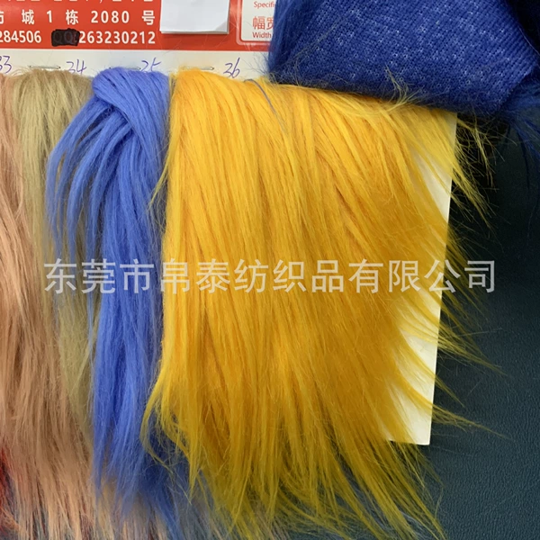 Yellow, 10cm
