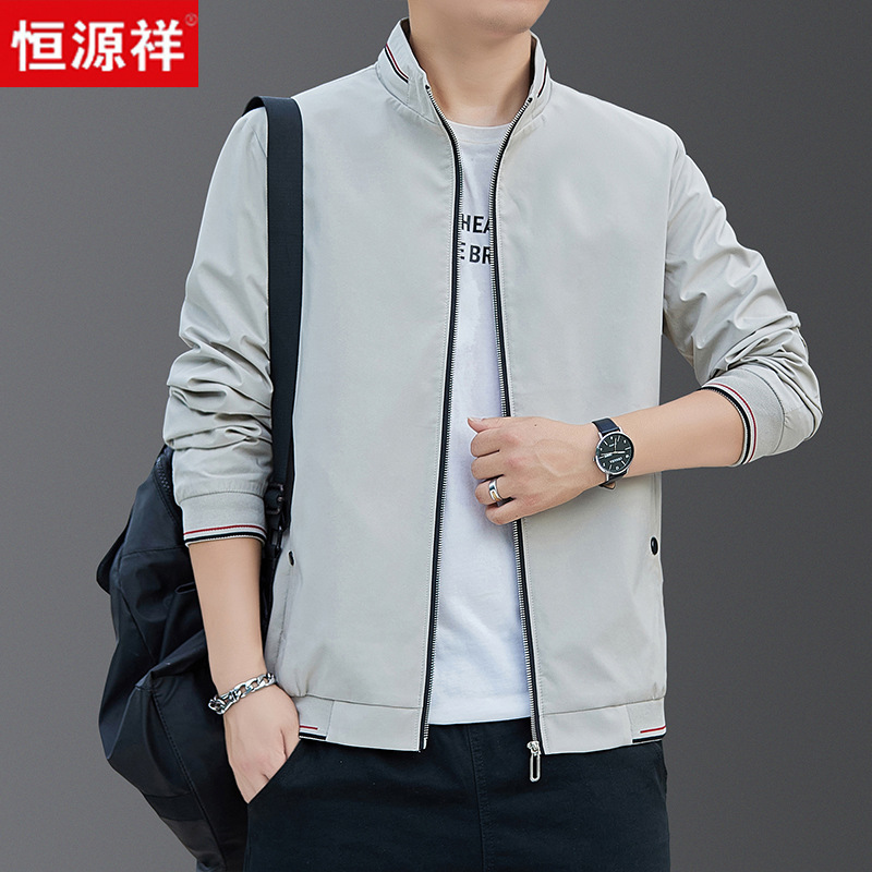 Hengyuanxiang Genuine Men's Jacket Spring, Autumn and Winter Fleece-Lined 2025 New Stand-Up Collar Business Casual Versatile Jacket