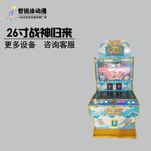 �Ļ���׼��C̨26�����w���p�ˊʘ�����Α�C�Č��YƷ�C