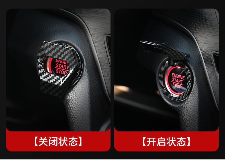 Car One-Touch Start Protection Cover Switch Button Motorcycle Interior Modification Ignition Protection Cover Zinc Alloy Universal
