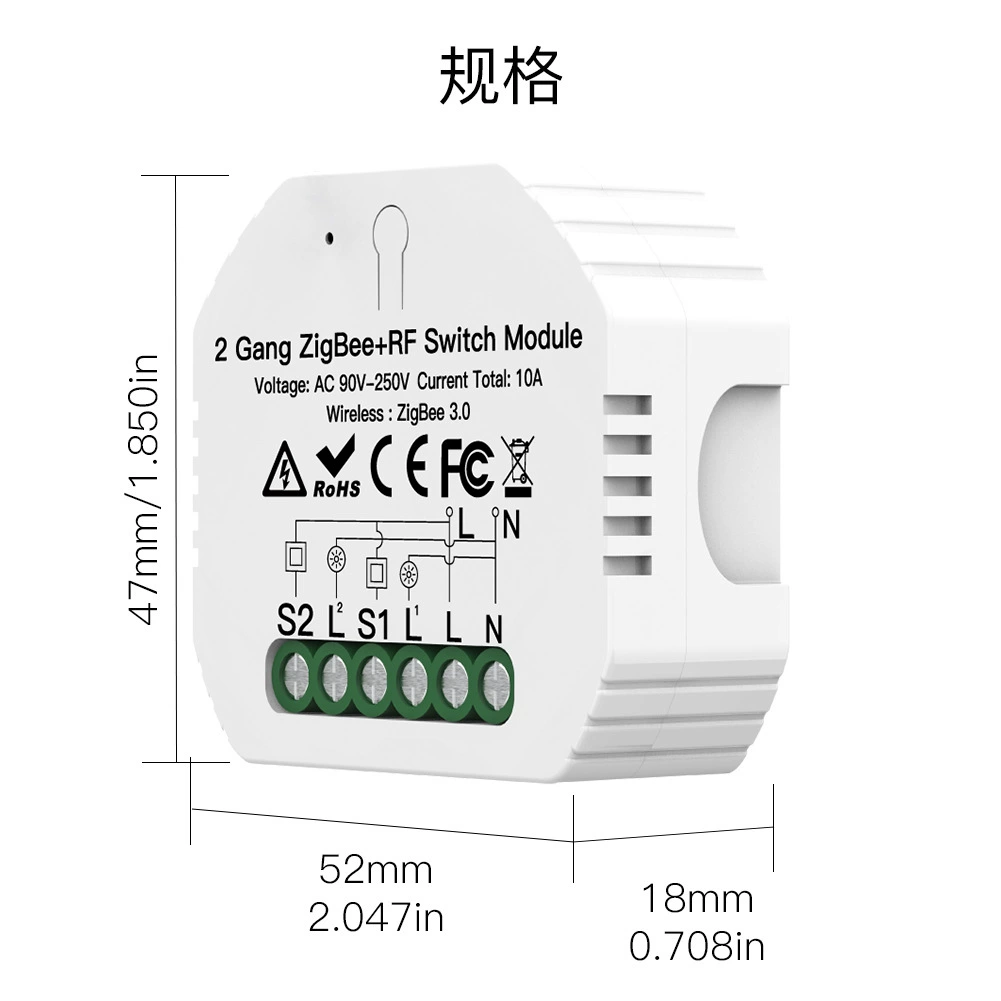 Tuya Smart Home ZigBee Light Control Smart Switch App Voice Timing 2-way Smart Switch Opener