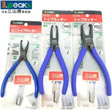 �ձ�3peaks��ɽ����Q�M���ȶ�ƽ���������z����ˮ�ڼ��QTC-5Z7Z