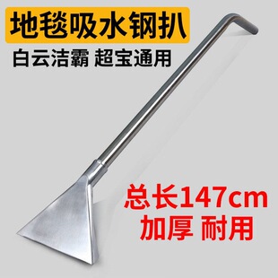 ���Գ������m����̺䓰���ˮ���^��ˮ�^�����ȫ䓰���ͨ�ò��P�