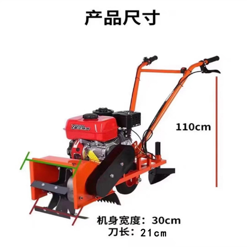 Máquina multifuncional de herbaje de gasolina pequeña azada agrícola arado de césped surco arado de crestas mano arado rotativo huerto suelto suelo micro-cultivo