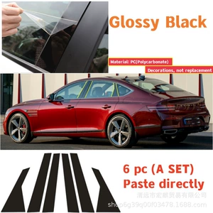 15-22 Hyundai Genesis G80 yan qapı pəncərə zolağı, qara və parlaq güzgü stikeri