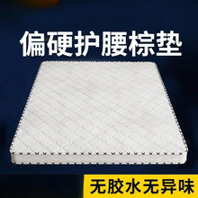 ���ô��|ƫӲ�o���؉|���|Ҭ�ش��|�p�˼Ӻ��ؙ��؉|�ۯB