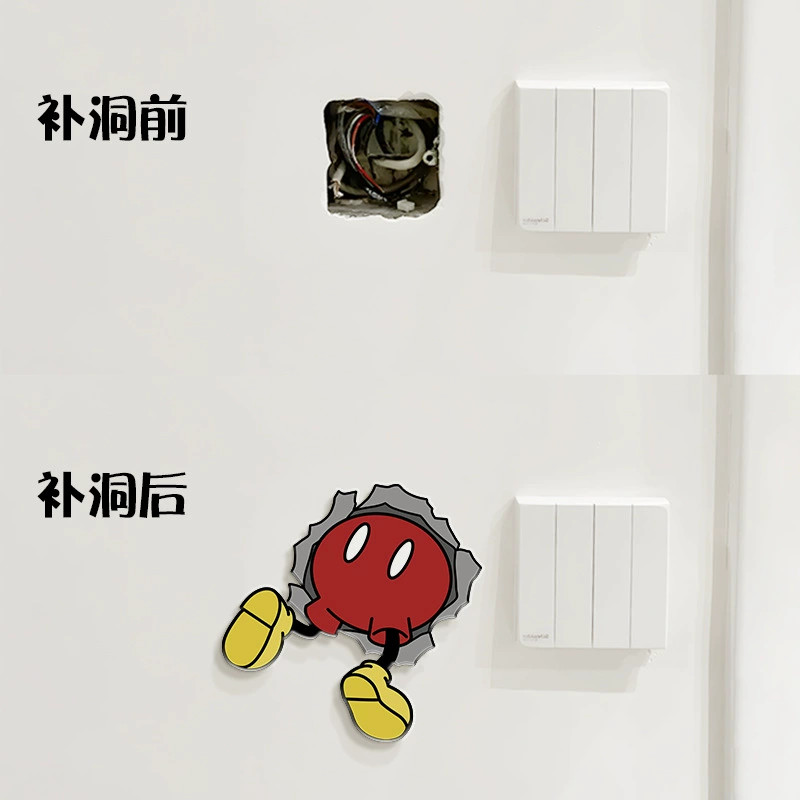 Микки Пещера Наклейки Минималистский ветер Пещеры Пещеры для украшения Пещеры для домашнего обихода