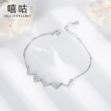 嘻咕H0022 S925银手链女小清新简约镶钻V字波浪甜美气质首饰