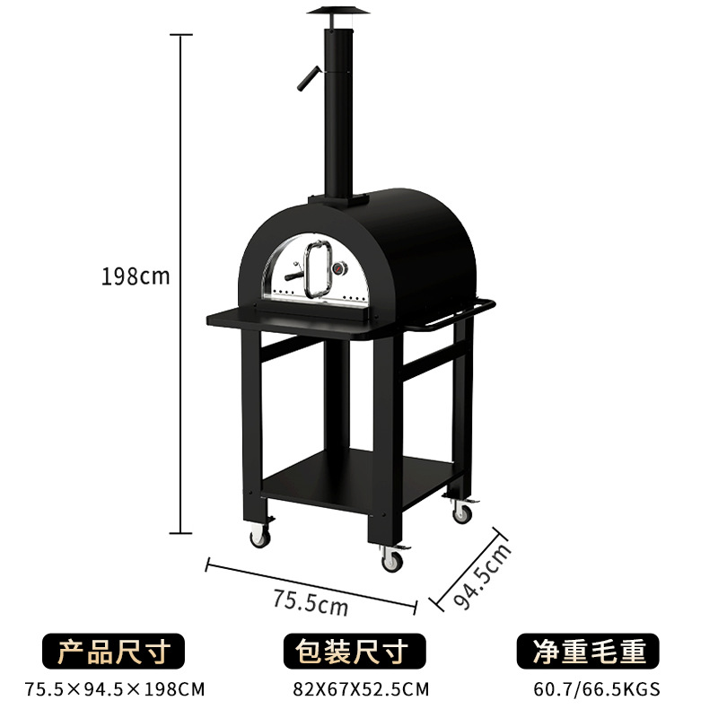 horno de pizza transfronterizo horno de pizza comercial con cuatro piedras de pizza patio al aire libre horno de pizza horno de pizza