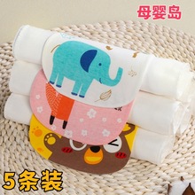 宝宝吸汗巾婴儿夏季棉纱布幼儿园垫背巾中大童隔汗巾卡通透气吸汗