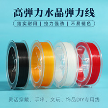 �ִ������K����ˮ�����鴩����diy���ϱ�z��ĥƤ������K���龀